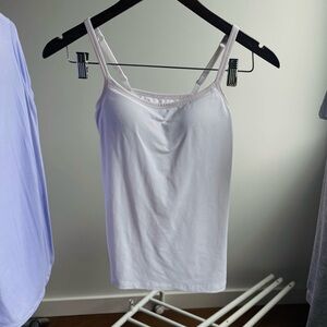 AIRism white camisole